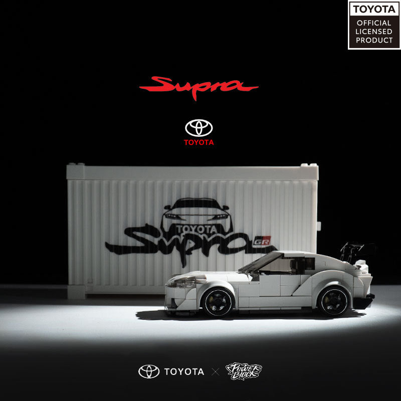 PowerBlock Toyota Supra GR JDM PB8808 XINYU | 367PCS
