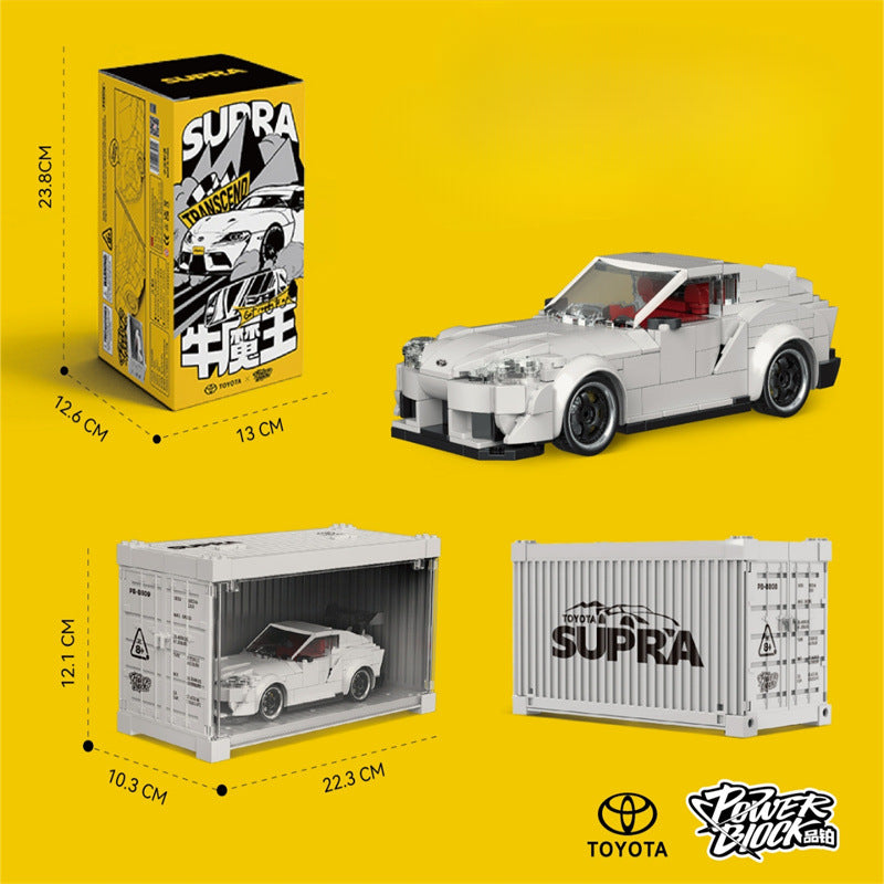 PowerBlock Toyota Supra GR JDM PB8808 XINYU | 367PCS