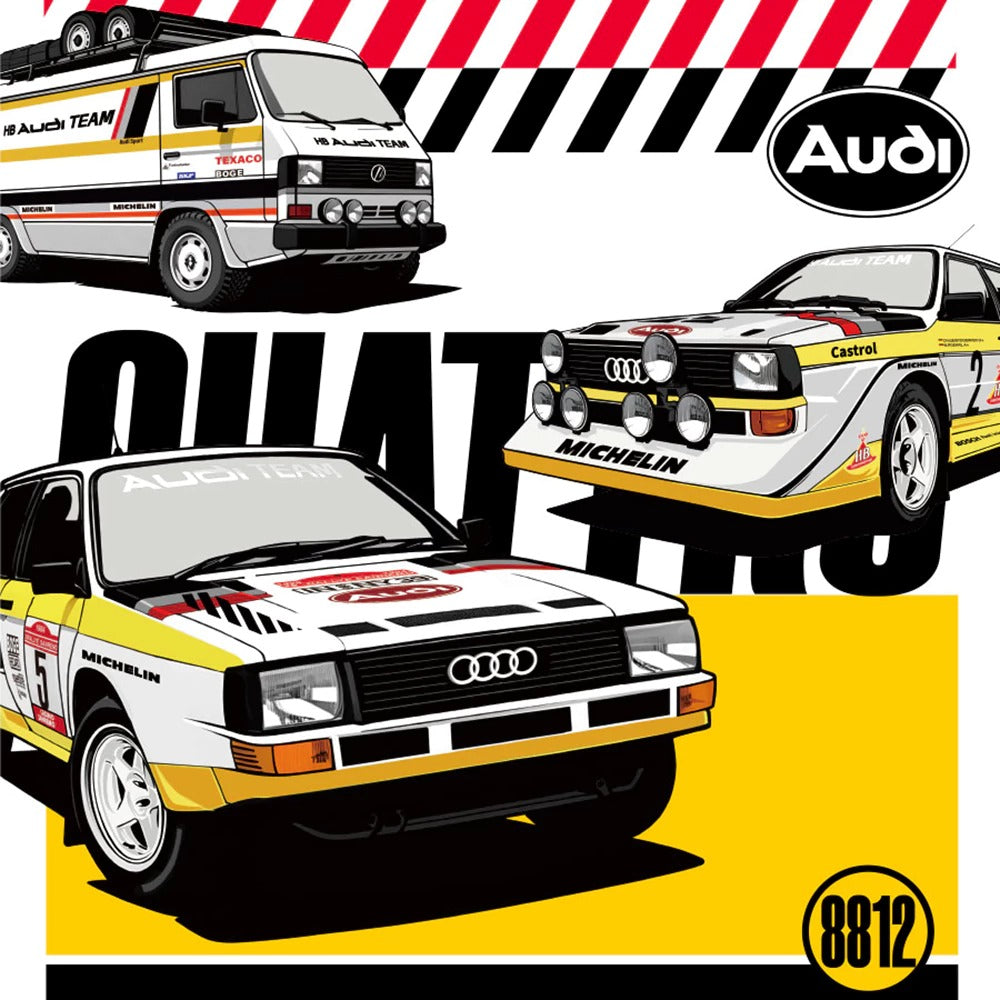 PowerBlock HB Audi Team 1984 – Group B Rally PB8812 XINYU | 1362PCS