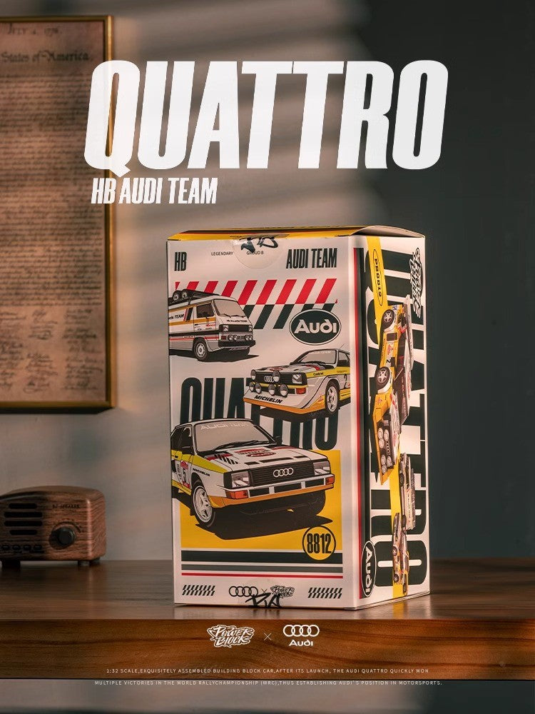 PowerBlock HB Audi Team 1984 – Group B Rally PB8812 XINYU | 1362PCS