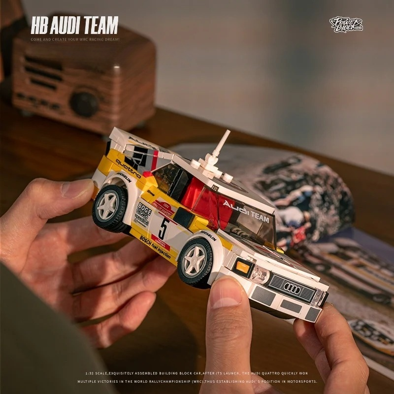 PowerBlock HB Audi Team 1984 – Group B Rally PB8812 XINYU | 1362PCS
